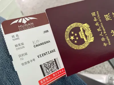 长沙飞万象，落地签全攻略——中国人20$，外国人40$