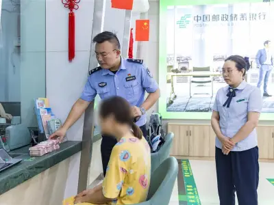 女子网上交友被骗，沦为对方的“工具人”
