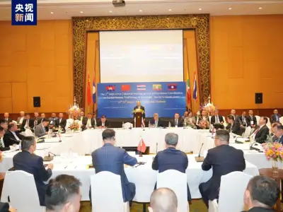中老泰缅四国警方合作打击赌诈集团