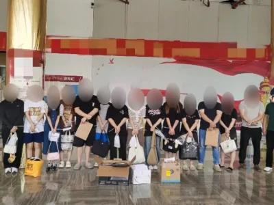 涉及百万条个人信息！佛山警方抓获27名嫌疑人！
