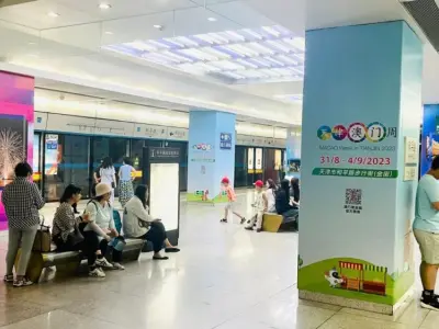 澳门旅游局周四与六间承批公司到天津办路展