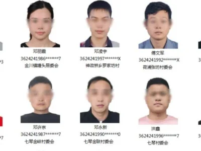 42名非法滞留菲律宾等国人员名单曝光