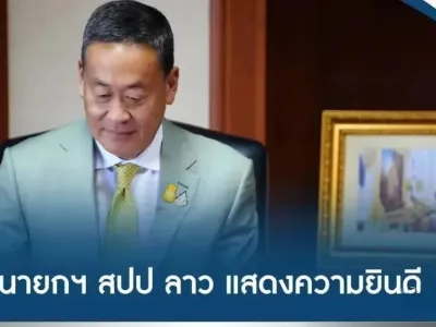 推进中-老-泰铁路互通！泰国新总理或最先访问老挝
