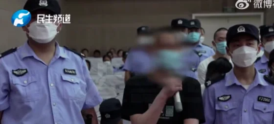 涉案1.4亿，受害者超千人，缅北电诈头目“姐夫”等225人落网，庭审视频公开！