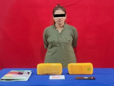 缅甸仰光逮捕一名女毒枭