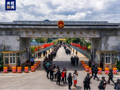 重拳再出击！1207名缅北涉我国电诈犯罪嫌疑人移交我方