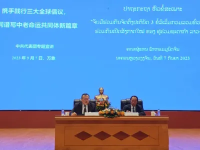 中共中央对外联络部部长刘建超向老挝党政干部作专题宣讲