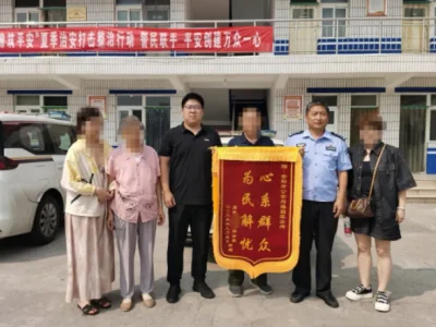 中国女子被诱骗到老挝金三角特区，多地警方联动解救被困人员