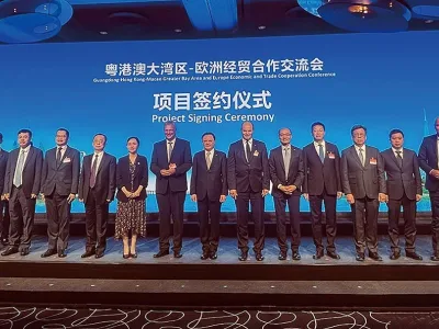 粤港澳赴德推介大湾区 澳企签约引巡回展览进湾区