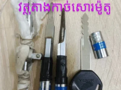 波贝5名盗车惯犯被捕，均是外国人！