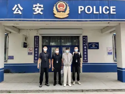 突发！在迪拜两次绑架抢劫并杀人，逃犯潘某在国内落网！