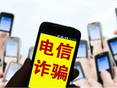 无业男子沉迷钓鱼诈骗女友6万元玩消失，直播钓鱼时被女友发现