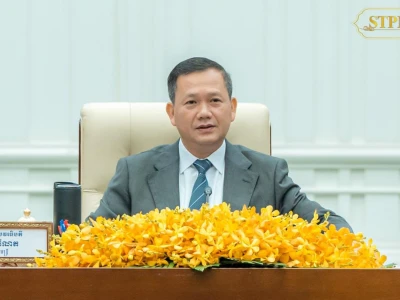 洪玛耐首次召开全国省长会议，向人口贩运和毒品发起总攻！