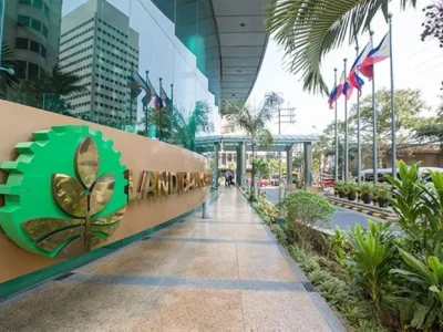 Landbank向Maharlika基金汇出500亿比索