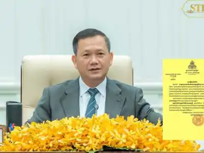 冒充洪玛耐助理，金边一男子落网