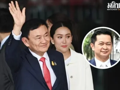 泰国前总理他信将申请假释？！