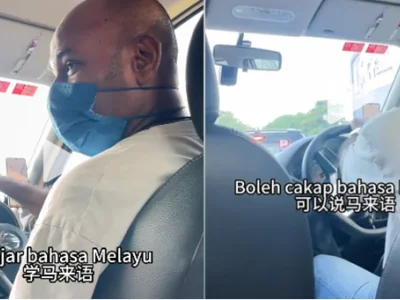 奇妙！中国女留学生说马来语，大马印裔司机说华语