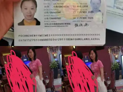网友投稿：菲律宾贩卖人口并且残害中国同胞的头目被通缉