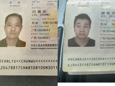 网友投稿：没钱你开什么盘？欠员工钱，还坑员工
