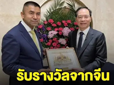 中泰合作打击跨国犯罪，中国安全部授予泰国警察金长城奖！