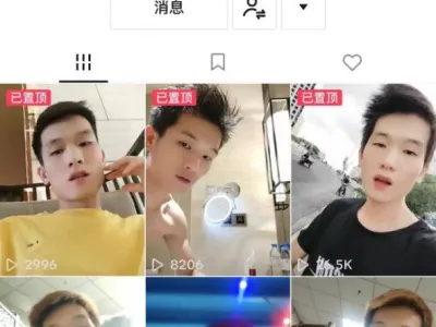 网友投稿：真名 蔡海军   换汇骗子，骗我5000U
