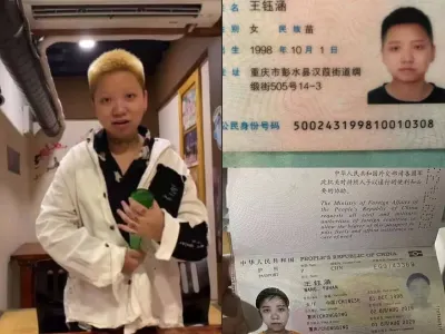 网友投稿：骗子  此人真名，王钰涵 重庆败类