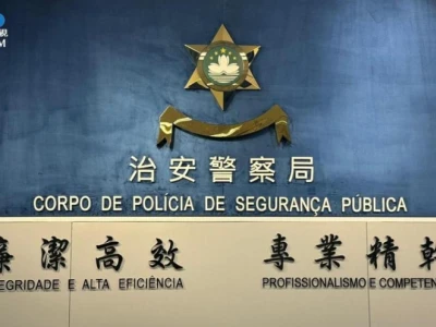 撞巴士逃逸私家车男司机涉醉驾被检控