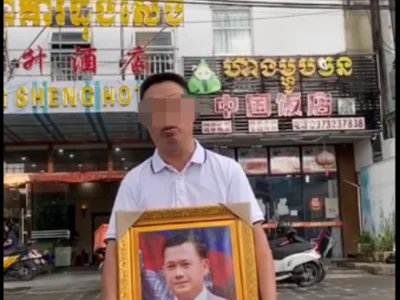 西港一中国男子陷入投资纠纷，拍视频向洪玛耐首相寻求帮助