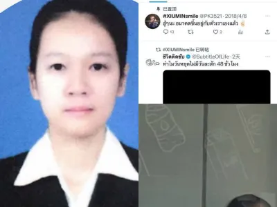 网友投稿：希望大家不要被这个【泰籍女生】骗了