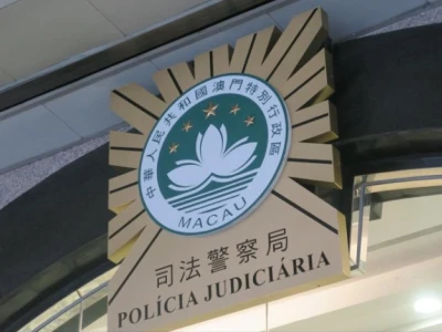 2本地汉涉赴港偷运毒品来澳贩卖