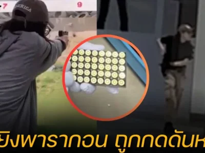 开枪或为缓解学业压力？！警方解释枪支为何能被带进商场！