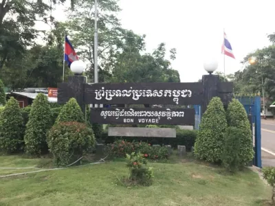 柬埔寨内政部：封闭边境所有非法口岸！