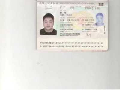 网友投稿：知人知面不知心 盘总也会跑路