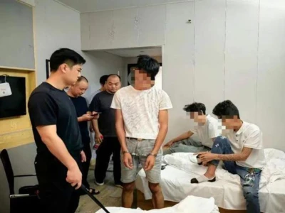 多次刷银行卡惊动反诈中心，跑分车队7人被捕