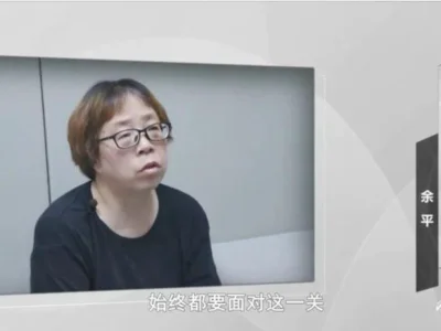 四川一女会计因赌博贪污百万公款，潜逃9年后落网：藏身小镇，到了晚上才出门透气
