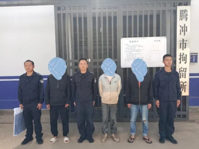 利用手机APP开展网络赌博多人被捕，已输掉十万余元