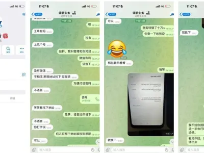 网友投稿：之前合作过几次，他u地址被财务记录下来了，财务昨天着急转错了10万u