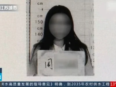 男子包养情人被骗2000多万致公司破产：她拿了钱和别人结婚生子