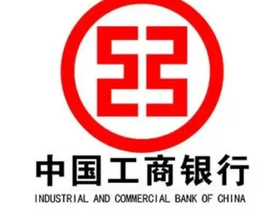 缅甸首家！中国工商银行成为人民币跨境支付系统直接参与行