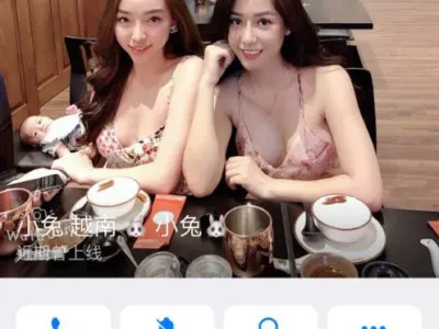 网友投稿：这个名字叫越南小兔的小姐有性病  大家小心咯