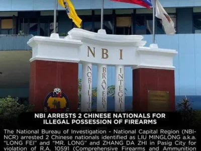 突击行动！菲国调局接举报！两名中国男子“非法持军火”！