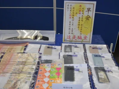 司警拘电骗集团港男“车手”涉款36万