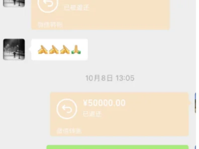 买几十条和田玉项链，全重40g？李佳琦直播间卖假货，鸳鸯金楼回应