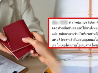 泰女赴韩又遭拒！泰国网友集体抵制韩国游！