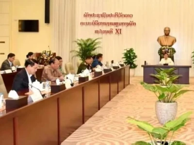 老挝第九届第七次党代会：经济没陷入严重危机，外债偿付能够按计划进行