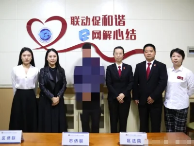柬埔寨女子为爱远嫁中国，却走到离婚局面，跨国离婚案如何解决？