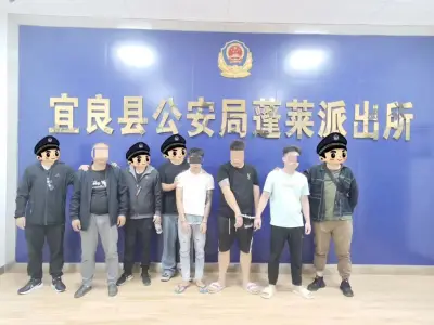 中国警方持续行动 在昆明也抓了近千名涉电诈人员