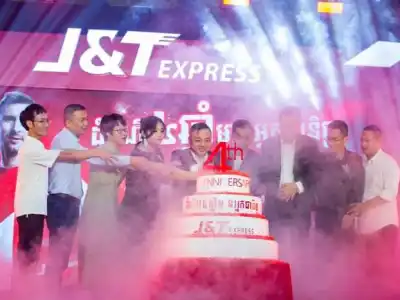 同行四载，一路有你，柬埔寨J&T Express迎来了四周岁的生日