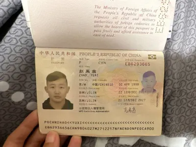 网友投稿：马尼拉江湖英雄召集令，惩恶扬善活捉人渣赵禹翕（打死更好）