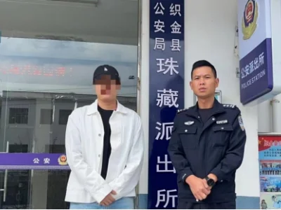 “上门走访+微信联系”，公安成功劝返一名长期滞留柬埔寨人员